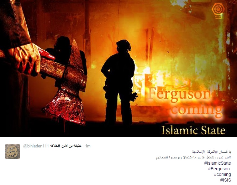 Το Ισλαμικό Κράτος καλεί σε αποκεφαλισμούς στο Φέργκιουσον - Φωτογραφία 2