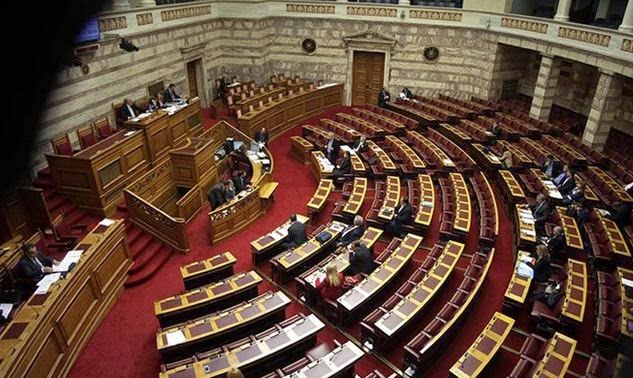 Βουλή: Κατατέθηκε η τροπολογία για την φωτογραφία του Αλβανού πιστολέρο - Φωτογραφία 1