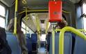 Ιδιώτες ελεγκτές στα λεωφορεία και αύξηση προστίμων για τους «λαθρεπιβάτες»