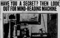 Η μηχανή που φτιάχτηκε για να διαβάζει τις σκέψεις των ανθρώπων - Φωτογραφία 2