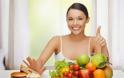Συμβουλές για υγιεινή διατροφή