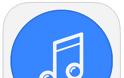 Music Center: AppStore new free...προσθέστε την μουσική σας στις ειδοποιήσεις χωρίς jailbreak