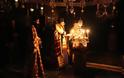 5631 - Ο Εσπερινός του Αγίου Ιωάννου του Χρυσοστόμου στην Ιερά Μονή Βατοπαιδίου - Φωτογραφία 11