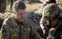 Στους λογαριασμούς των στρατιωτικών της Ουκρανίας γίνονται εμβάσματα από τις ΗΠΑ