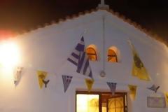 Tελέσθηκε ο Πανηγυρικός Εσπερινός, προς τιμή και μνήμη του Αγίου Στυλιανού, προστάτη του Ιδρύματος Κ.Α.Α.Π. Βούλας