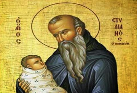 Άγιος Στυλιανός ο Προστάτης των παιδιών: Ποια είναι η ιστορία του Αγίου που γιορτάζει σήμερα; - Φωτογραφία 1