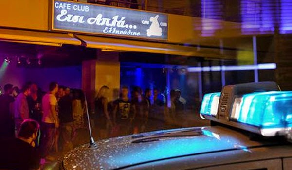 Για μια γυναίκα ο Αλβανός μανιακός γάζωσε το μπαρ στο Μικρολίμανο - Φωτογραφία 1