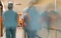 Στο «κόκκινο» τα νοσοκομεία της Θεσσαλονίκης – Κινδυνεύουν ζωές καταγγέλλουν οι γιατροί...