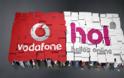 Ολοκληρώθηκε η εξαγορά της Hellas online από τη Vodafone Ελλάδας