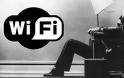WiFried: Cydia tweak new free...διορθώστε το πρόβλημα του WiFi