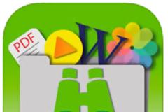 USB Flash Drive: AppStore free today