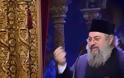 Ομιλία στον Αγ. Κωνσταντίνο Ναυπλίου με θέμα Ο γέροντας Αμφιλόχιος της Πάτμου - Κυβερνήτης ψυχών