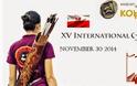 Συμμετοχή στο Διεθνές Τουρνουά Παραδοσιακής Τοξοβολίας 