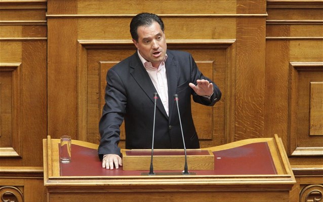Βουλή: Αντιπαράθεση Αδ. Γεωργιάδη - ΣΥΡΙΖΑ - Φωτογραφία 1