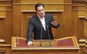 Βουλή: Αντιπαράθεση Αδ. Γεωργιάδη - ΣΥΡΙΖΑ
