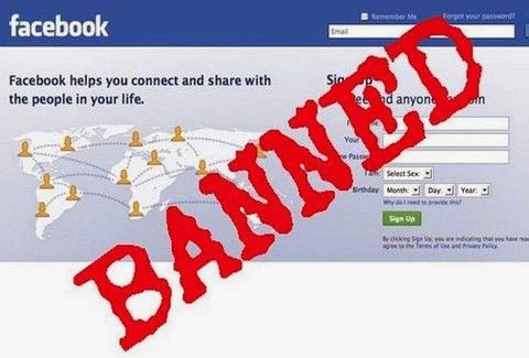 Χαμός: Το Facebook ΜΠΛΟΚΑΡΕΙ χρήστες και ζητά στοιχεία ταυτότητας! - Φωτογραφία 1