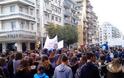 ΣΥΜΒΑΙΝΕΙ ΤΩΡΑ: Κλειστό το κέντρο της Αθήνας...Χάος στους δρόμους και απίστευτη ταλαιπωρία! [photos]