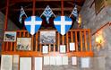 Το σπίτι του Κολοκοτρώνη στο Λιμποβίσι Αρκαδίας [photos] - Φωτογραφία 17