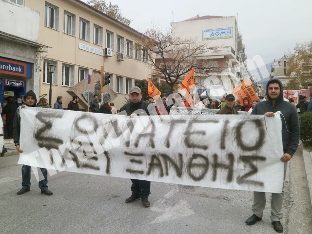 Νέκρωσαν την Ξάνθη οι απεργοί – Δυναμική κινητοποίηση στους δρόμους της πόλης [video + photos] - Φωτογραφία 3