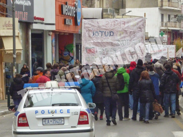 Νέκρωσαν την Ξάνθη οι απεργοί – Δυναμική κινητοποίηση στους δρόμους της πόλης [video + photos] - Φωτογραφία 6