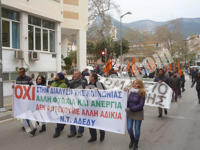 Νέκρωσαν την Ξάνθη οι απεργοί – Δυναμική κινητοποίηση στους δρόμους της πόλης [video + photos] - Φωτογραφία 7