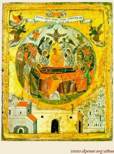 5642 - Συμμετοχή του Αγίου Όρους στην έκθεση «Ο Δομήνικος Θεοτοκόπουλος πριν από τον El Greco» στο Βυζαντινό Μουσείο - Φωτογραφία 4