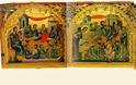 5642 - Συμμετοχή του Αγίου Όρους στην έκθεση «Ο Δομήνικος Θεοτοκόπουλος πριν από τον El Greco» στο Βυζαντινό Μουσείο