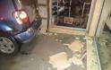 Απίστευτο τροχαίο στην «καρδιά» των Τρικάλων με όχημα να καταλήγει σε… Φαρμακείο [video + photos] - Φωτογραφία 3