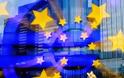 Την ολοκλήρωση της αξιολόγησης μέσα στον Δεκέμβριο ζητεί το Euroworking Group