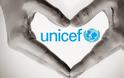 UNICEF: Aπoτράπηκαν από το 2005, 1,1 εκατ. μολύνσεις από AIDS στα παιδιά