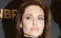 Αυτό είναι το ΠΡΟΚΛΗΤΙΚΟ εξώφυλλο της Angelina Jolie που αναστάτωσε τους θαυμαστές της [photo] - Φωτογραφία 1
