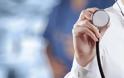 ΙΣΑ: Ζητά άμεση παράταση των συμβάσεων των ιατρών των πρώην ΙΚΑ