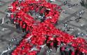Ο Σύλλογος Οροθετικών Ελλάδος «Θετική Φωνή» για την Παγκόσμια Ημέρα AIDS