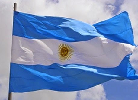 Αργεντινή: Στο στόχαστρο η HSBC για φοροδιαφυγή - Φωτογραφία 1