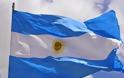 Αργεντινή: Στο στόχαστρο η HSBC για φοροδιαφυγή