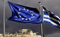 Προσωρινά εκτός ευρώ η Ελλάδα: Tι αναφέρουν Bloomberg και Wall Street Journal