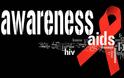 ΣΤΟΙΧΕΙ ΠΟΥ ΣΟΚΑΡΟΥΝ: Εξαπλώνεται ΑΣΤΑΜΑΤΗΤΑ το AIDS