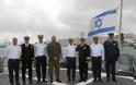 Φωτό από την επίσκεψη του Αρχηγού ΓΕΝ στο Ισραήλ
