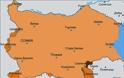 Βούλγαροι εθνικιστές: Η Βουλγαρία σε τρείς θάλασσες- ζητάμε εκδίκηση... - Φωτογραφία 1