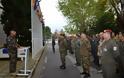 Παρασημοφόρη 63 στελεχών του Ευρωπαϊκού Στρατηγείου Λάρισας (ΕΣΕΕΕ) - Φωτογραφία 3