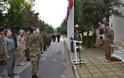 Παρασημοφόρη 63 στελεχών του Ευρωπαϊκού Στρατηγείου Λάρισας (ΕΣΕΕΕ) - Φωτογραφία 6