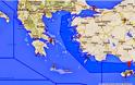 Παρέμβαση του Ηλία Σχορετσανίτη υποχρεώνει την καναδική ακτοφυλακή σε ανασκευή του χάρτη των ελληνικών θαλάσσιων συνόρων - Φωτογραφία 2