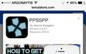 Πώς να εγκαταστήσετε το PSP emulator για το iPhone και το iPad χωρίς jailbreaking - Φωτογραφία 3