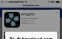 Πώς να εγκαταστήσετε το PSP emulator για το iPhone και το iPad χωρίς jailbreaking - Φωτογραφία 4