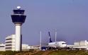 Απίστευτη κομπίνα με αεροπορικά εισιτήρια στο Διαδίκτυο - Τρεις συλλήψεις στην Ελλάδα από την Europol