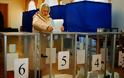 Σε ισχύ οι κυρώσεις της ΕΕ για τις εκλογές στην ανατολική Ουκρανία