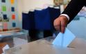 La Repubblica: «Δυναμίτης για το ευρωπαϊκό σύστημα» ενδεχόμενες εκλογές στην Ελλάδα