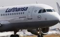 Απεργούν οι γερμανοί πιλότοι στην Lufthansa για το συνταξιοδοτικό...