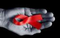 Παγκόσμια Ημέρα κατά του AIDS: Τα ελληνικά στατιστικά