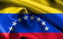 Βενεζουέλα: Καταρρέει το εθνικό νόμισμα στη μαύρη αγορά
